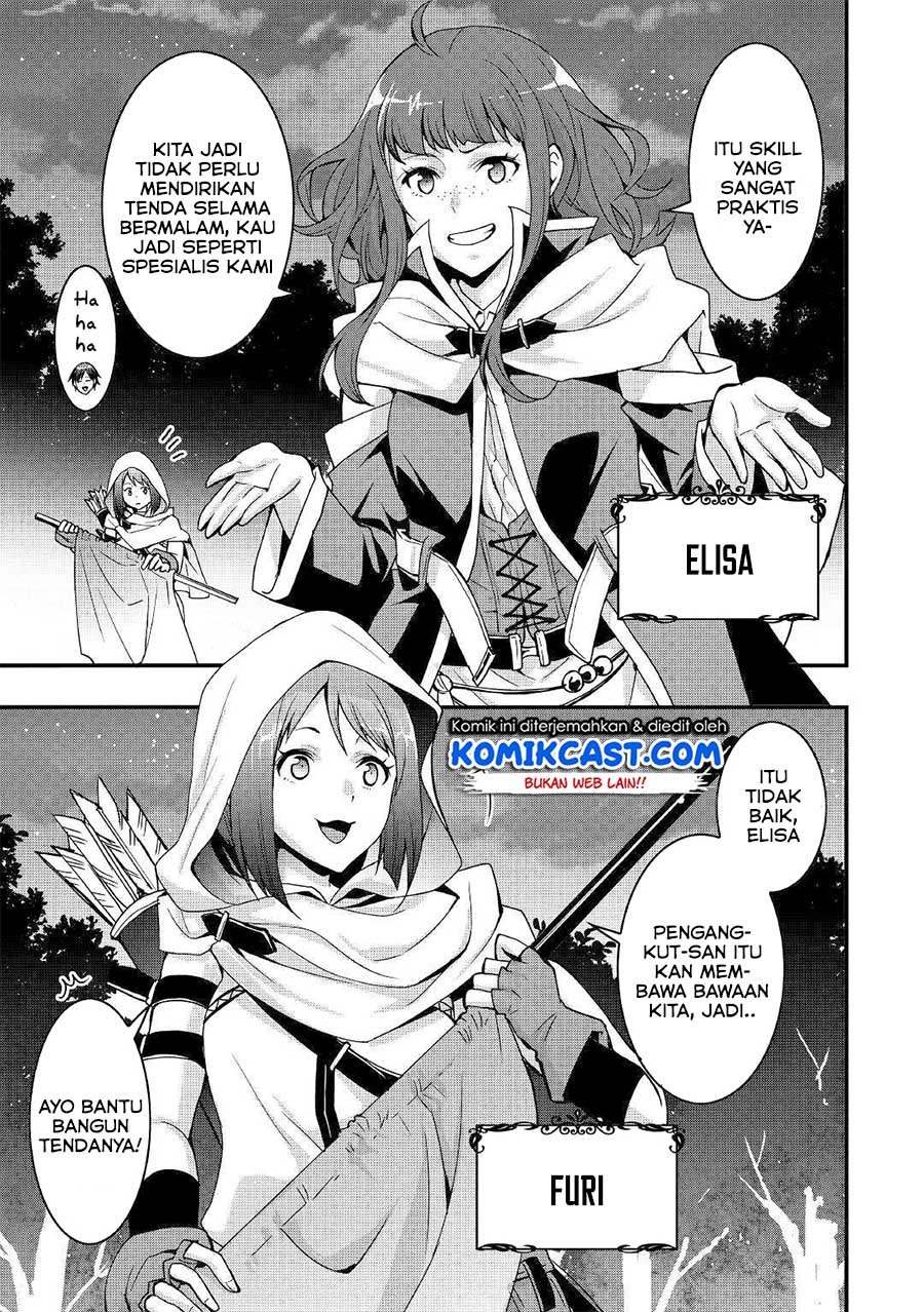 I will Live Freely in Another World with Equipment Manufacturing Cheat chapter 1